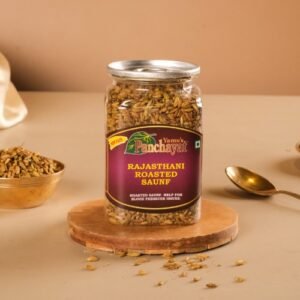 Rajasthani Roasted Saunf
